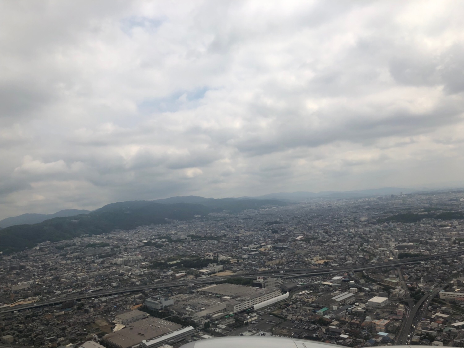 大阪→北海道